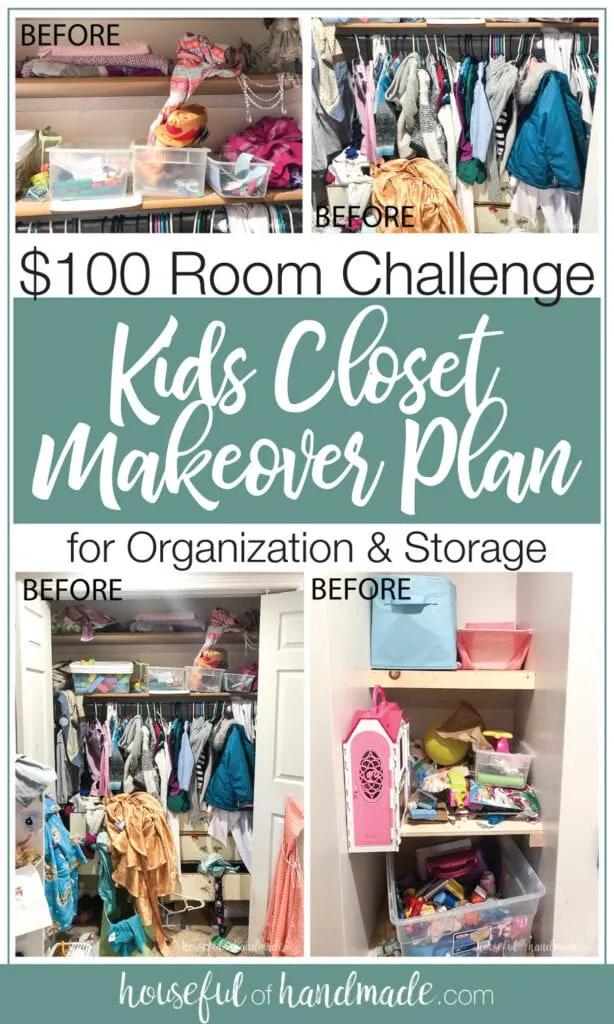 Before photos of the kids closet before the makeover with text overlay.